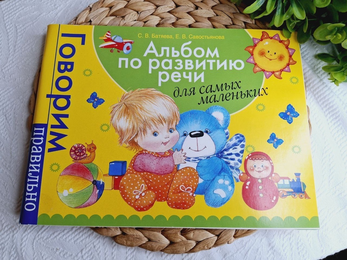 Продажи на Авито за Октябрь: три "корзины", долговисы и 10 тысяч рублей