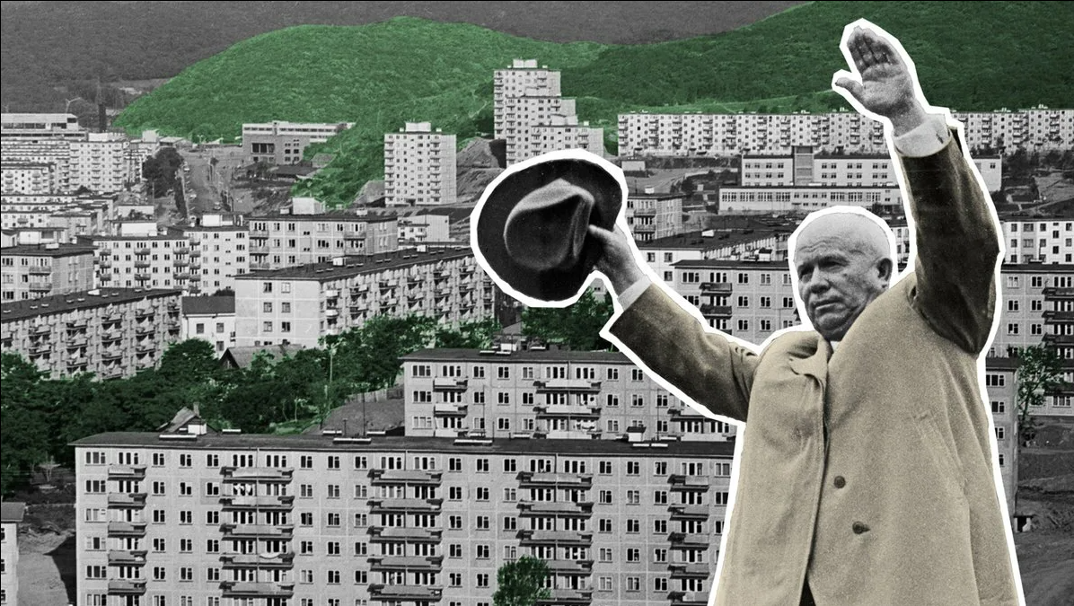 В Советском Союзе семьи надеялись получить собственное жилье до наступления нового тысячелетия.