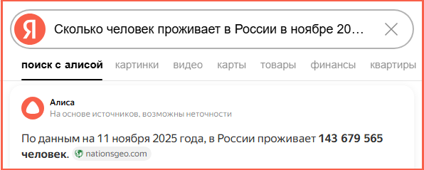 Сбер & пенсионная реформа или Огромные выплаты избранным