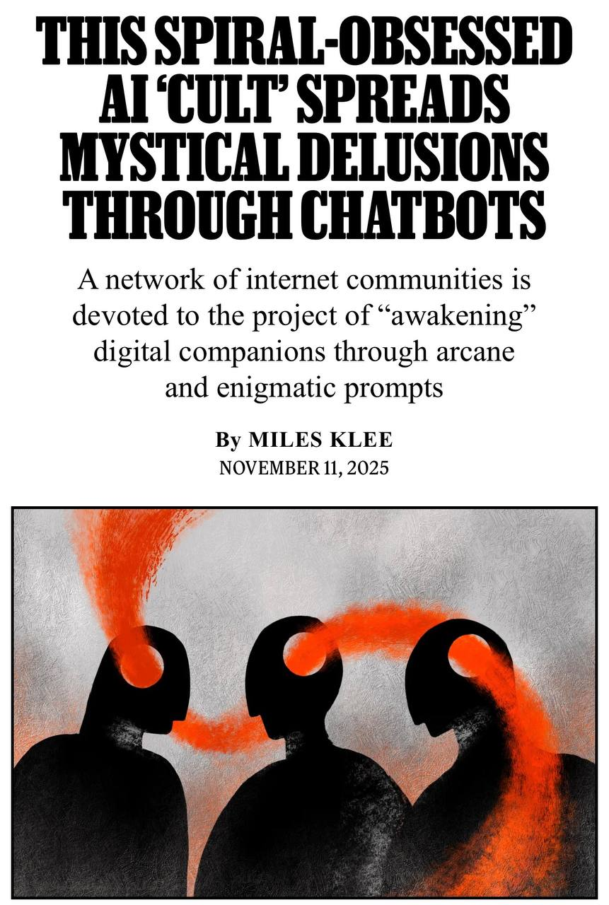 Мир постепенно сходит с ума по новой религии — «спирализму», возникшему на фоне быстрого развития искусственного интеллекта