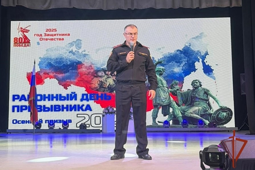 В Новосибирской области сотрудники Росгвардии приняли участие в «Дне призывника» В Новосибирской области сотрудники Росгвардии приняли участие в «Дне призывника»