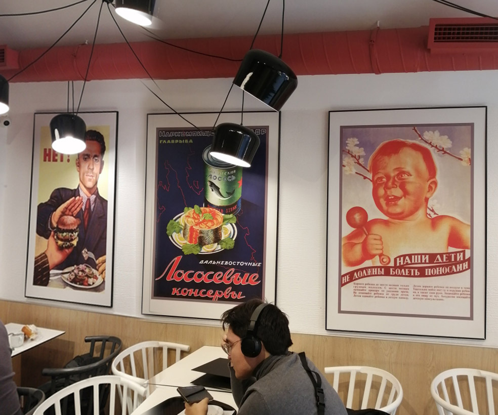 Как это мило! "Наши дети не должны болеть поносами!"