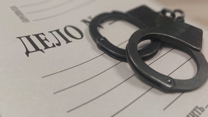 Выдававший себя за психолога мужчина насиловал приходящих к нему на приём женщин