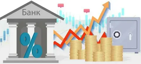 Как выбрать банк для вклада? На что стоит обратить внимание при выборе.