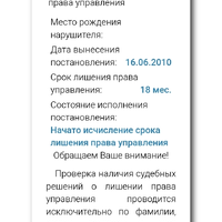 Screenshot_2025-11-16-10-17-11-687_com.android.chrome.jpg