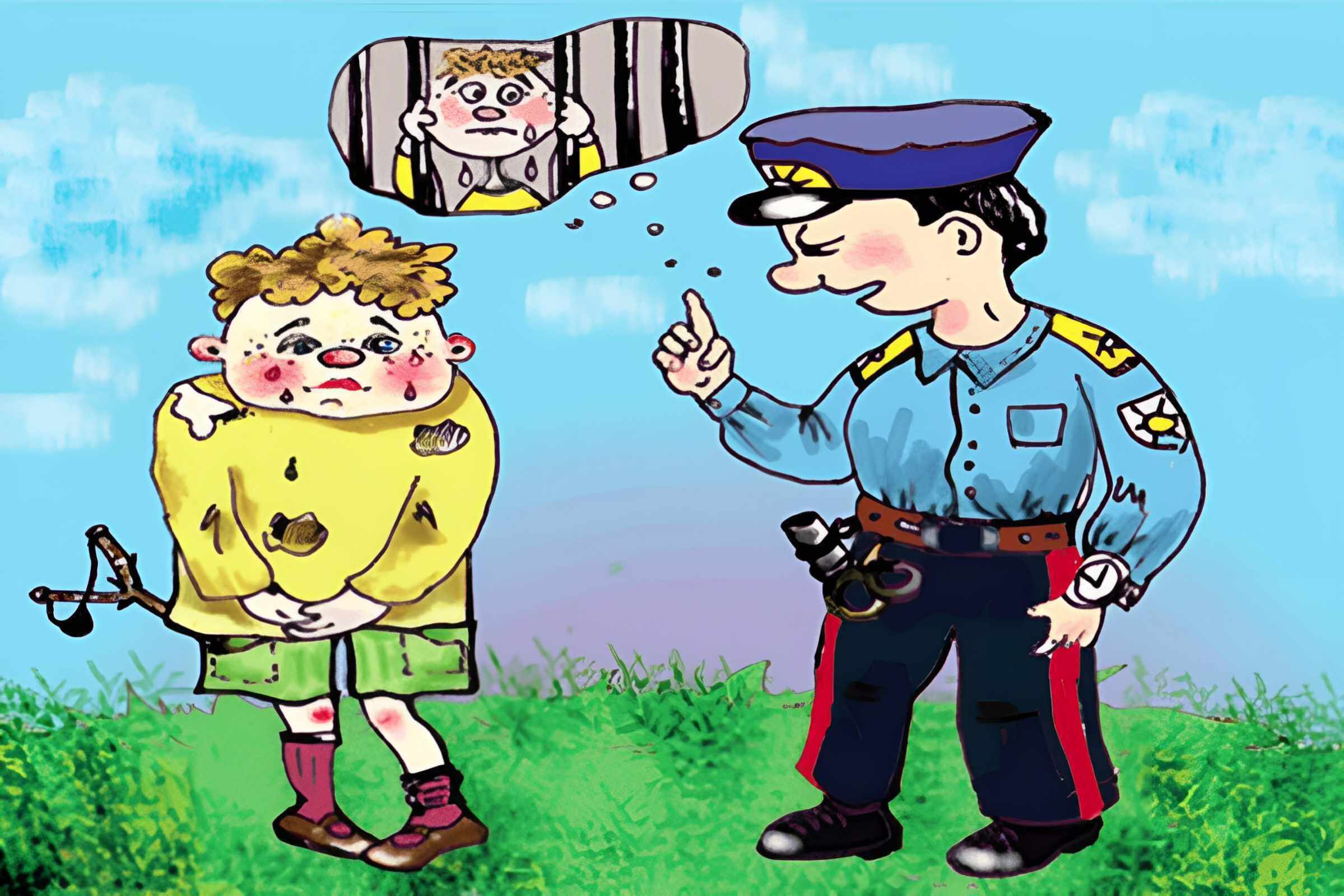 Сходил по нужде — попал под статью. До восьми лет, если что!