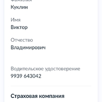 Screenshot_20251118_215838.jpg