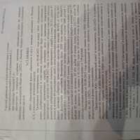 IMG_1966.jpeg