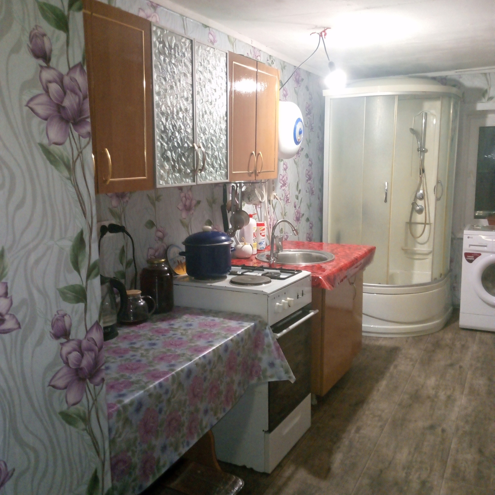 Скоро всё закончится... осталась совсем немного .