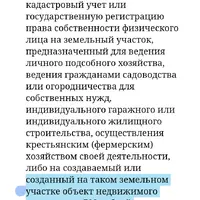 Screenshot_20251120-054344.png