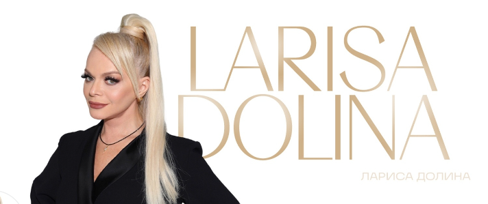 Юрист Алешин: Покупательница квартиры Долиной может вернуть 112 миллионов рублей