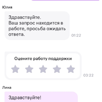 Screenshot_20251121-012725.jpg