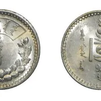 600px-Mongolia-1Tukhrik-1925.jpg