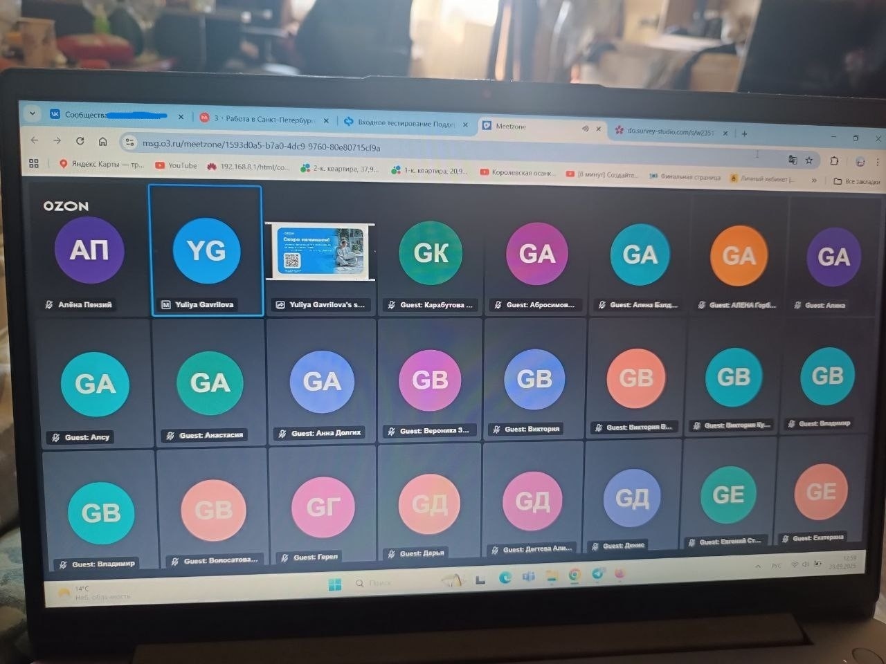 Сходила на собеседования в Ozon и в Мегафон. Сбежала оттуда