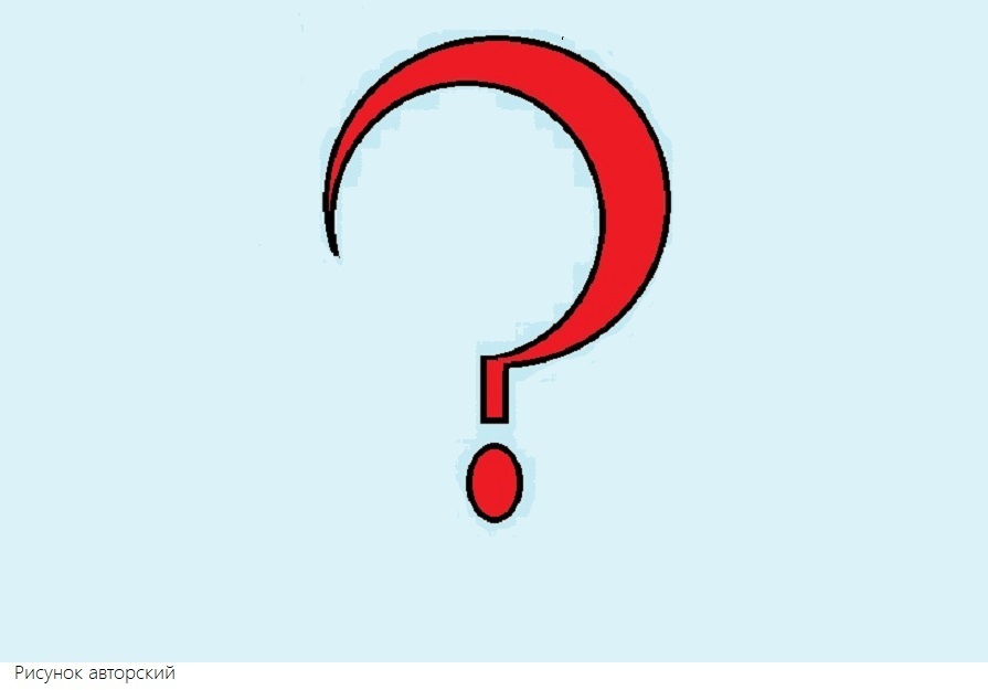 «Дай»: краткий путеводитель по архаичному коду мужской дипломатии