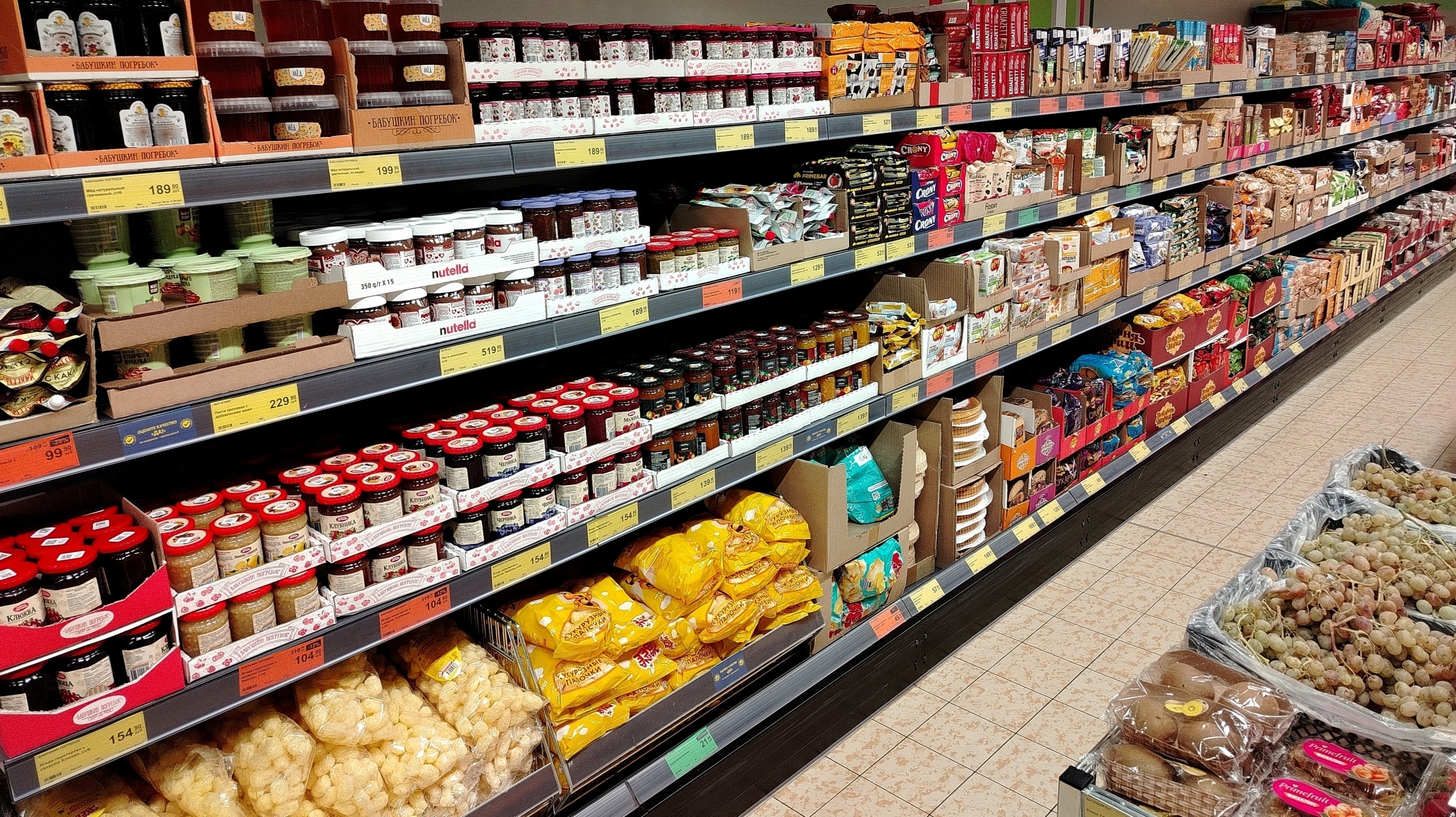 Пять хитростей супермаркетов, из-за которых мы постоянно переплачиваем и покупаем ненужные товары