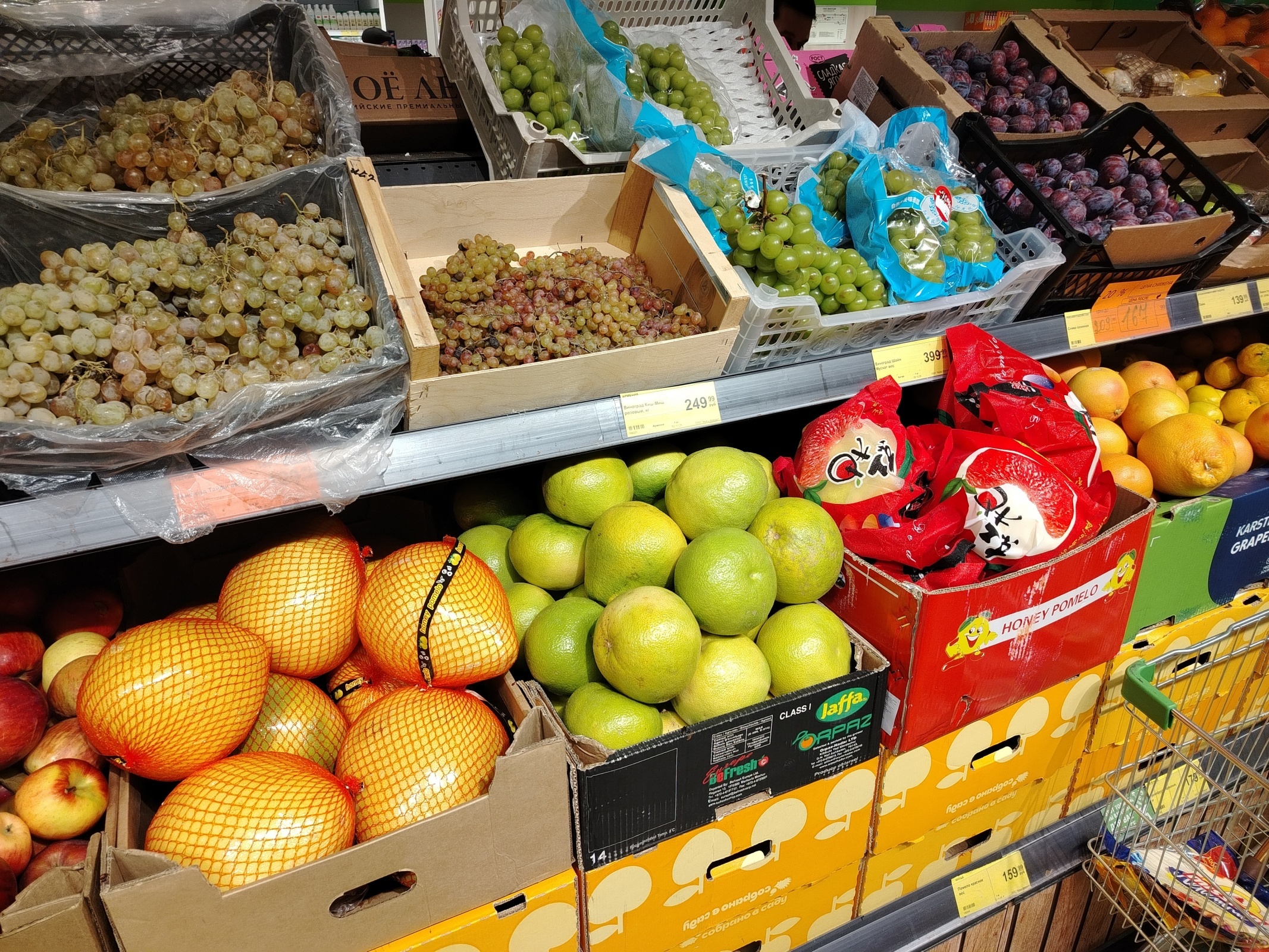 Пять хитростей супермаркетов, из-за которых мы постоянно переплачиваем и покупаем ненужные товары