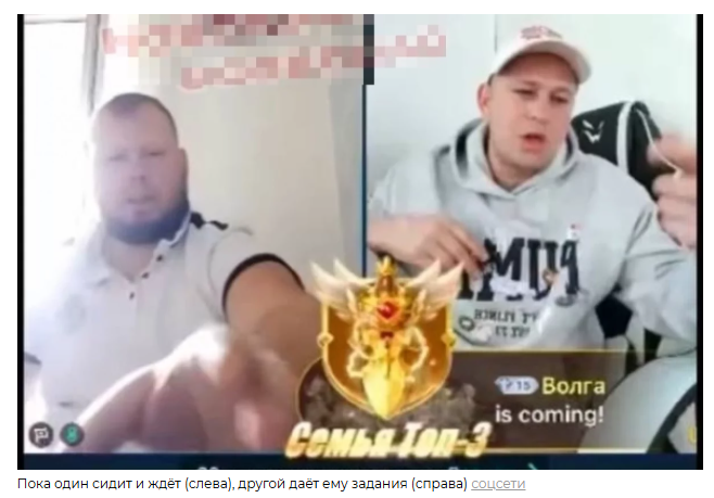 Взрослые треш-блогеры ради просмотров снимали и транслировали устроенный в съемной квартире дикий разгром