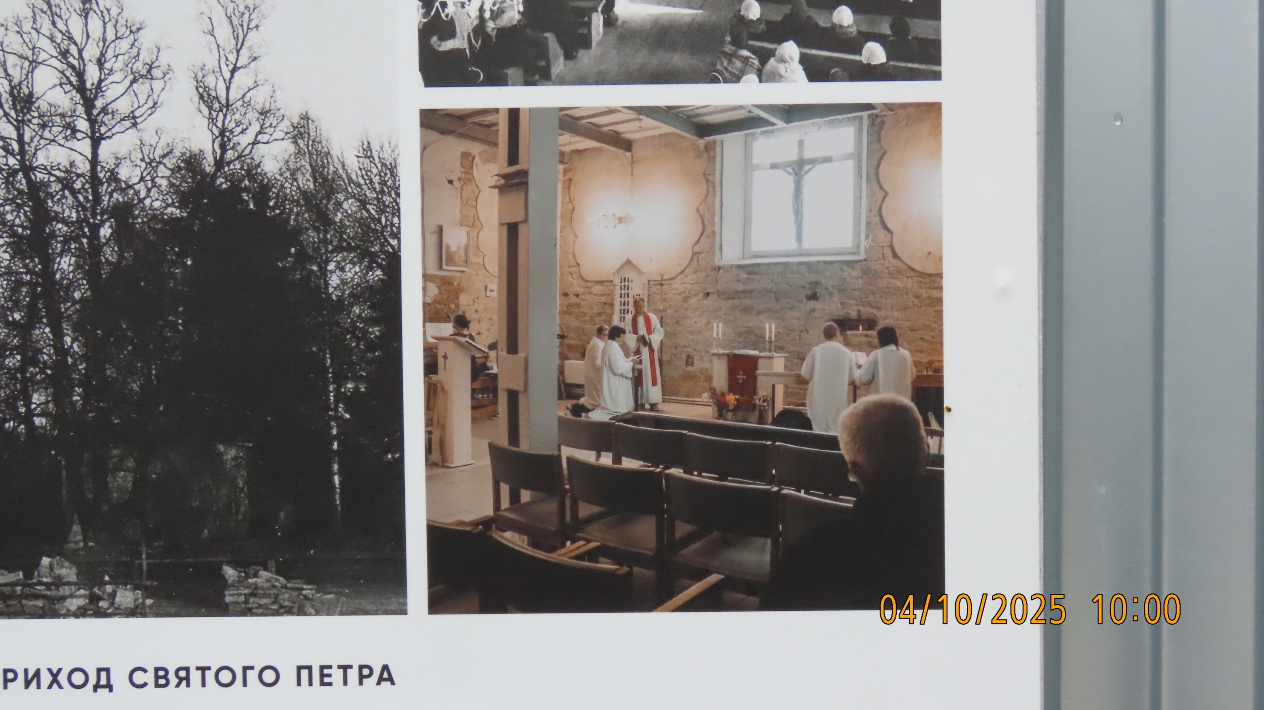 О сказках Межстоличья. / Часть вторая. Дети империи.