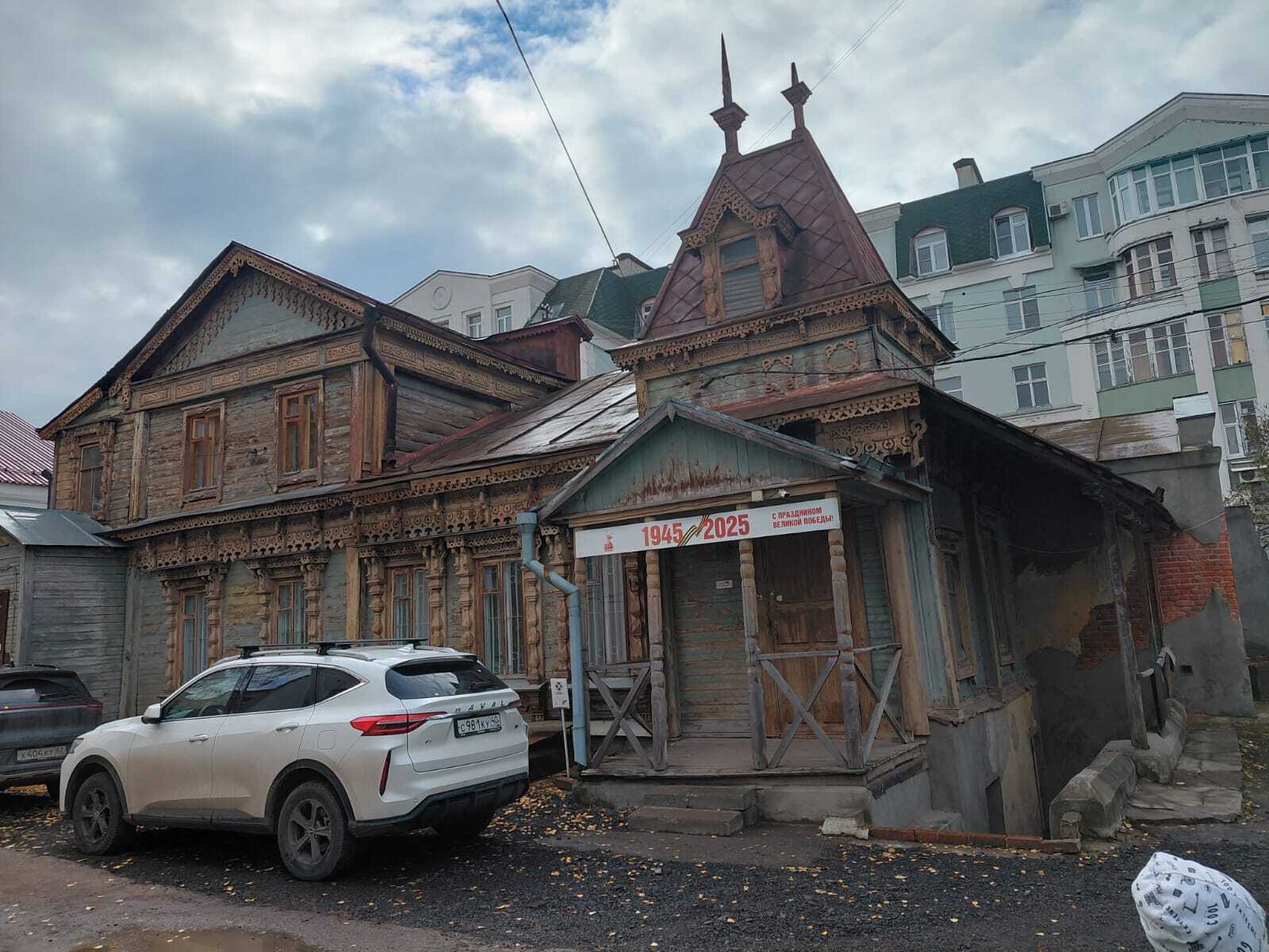 Куда пойти в Рязани