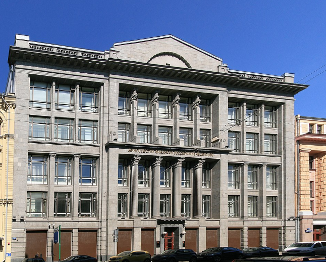 Минфин, исчерпав все резервы, кроме мозговых, объяснил повышение налогов для россиян