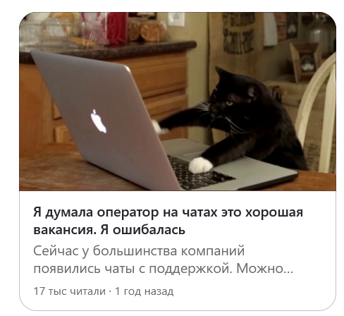 Год назад поставила себе финансовый план. Проверяю, что из этого вышло