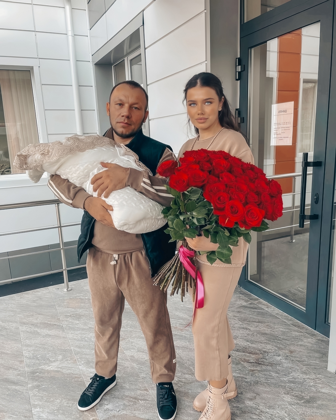 Спасения фото