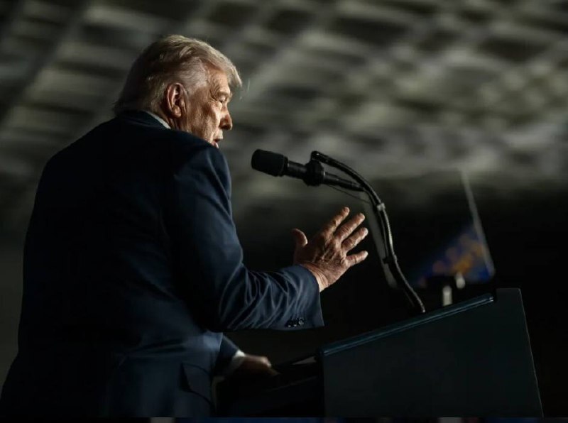 Трамп объявил, на какие уступки по Украине готова пойти Москва