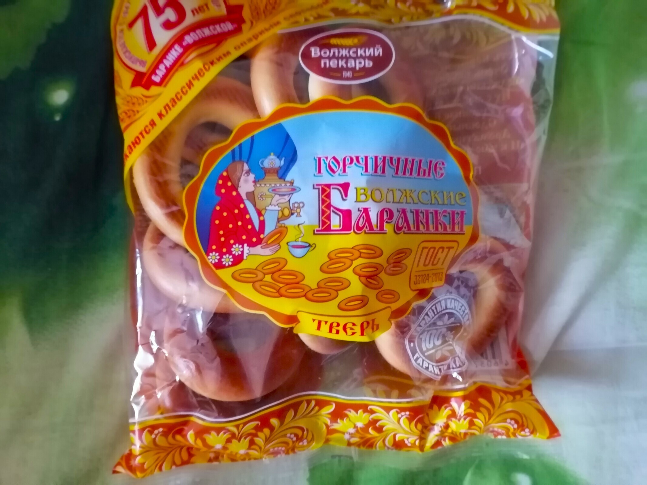 Сушки-бараночки – хлебное золото и власть