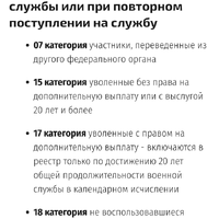 Screenshot_20251126-175949.jpg