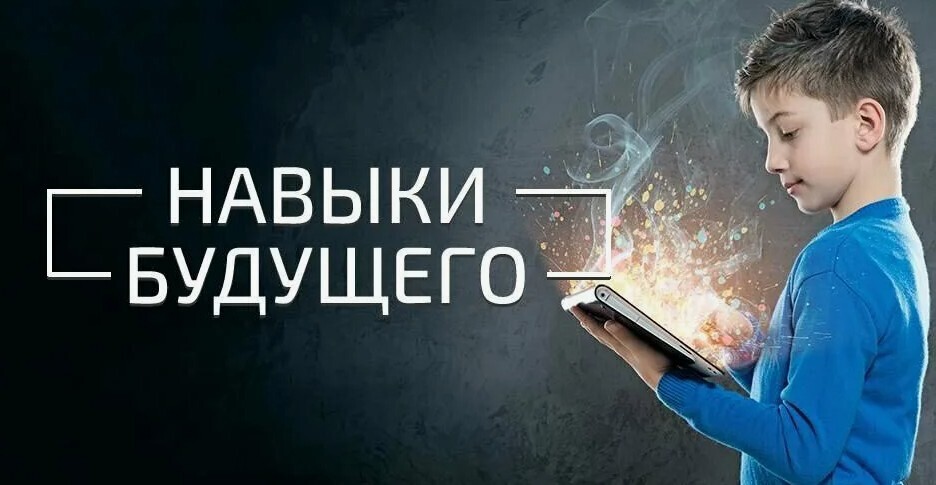 Будущее работы: как Искусственный Интеллект освободит нас для настоящего творчества