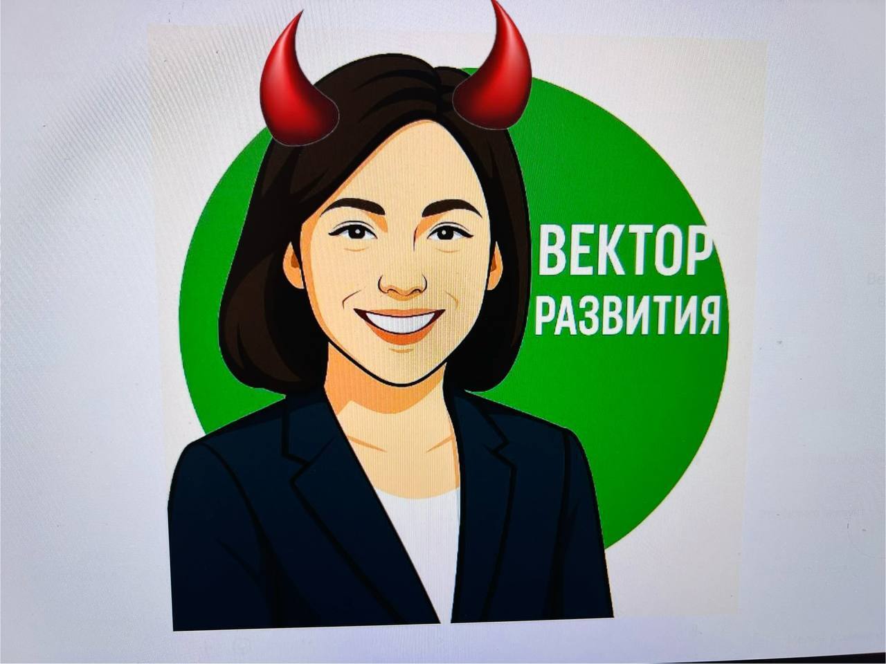 Осторожно! Столкнулся с мошенниками при устройстве на работу!