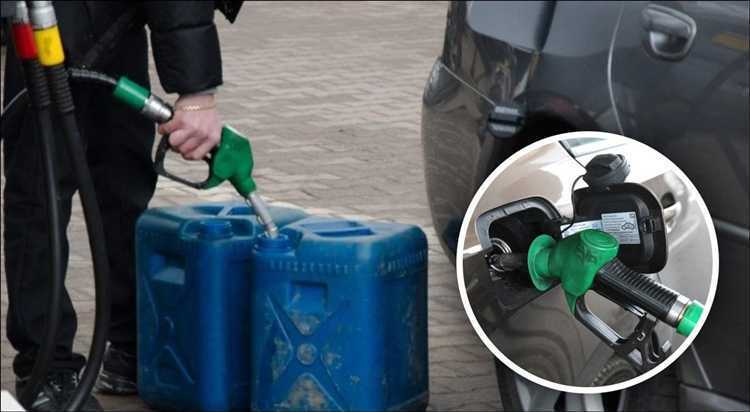 Автомобильное топливо и молоко - что общего