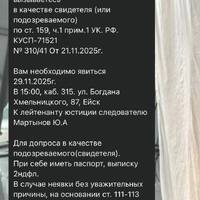 IMG_7421.jpeg