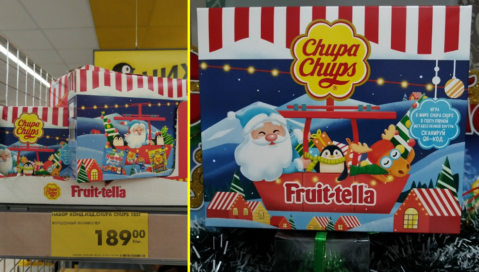 Показываю, что в трёх лучших новогодних подарках из «Чижика»