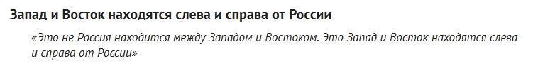 🍒Великие слова великого человека. О ком идет речь? опрос