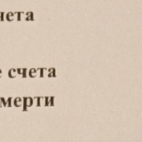 1764398734640.jpg