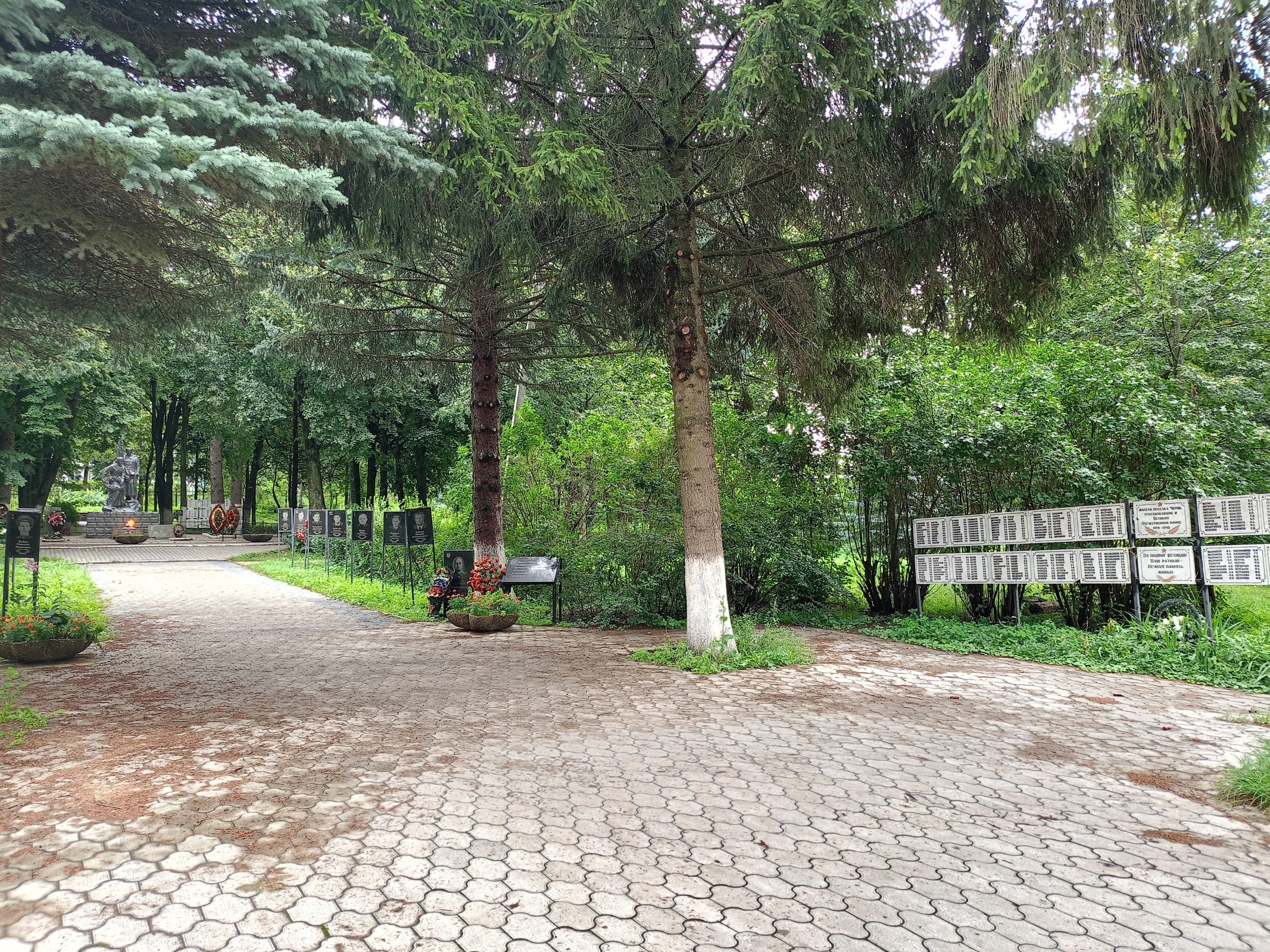 Интересная экскурсия. Рабочий посёлок - Чернь