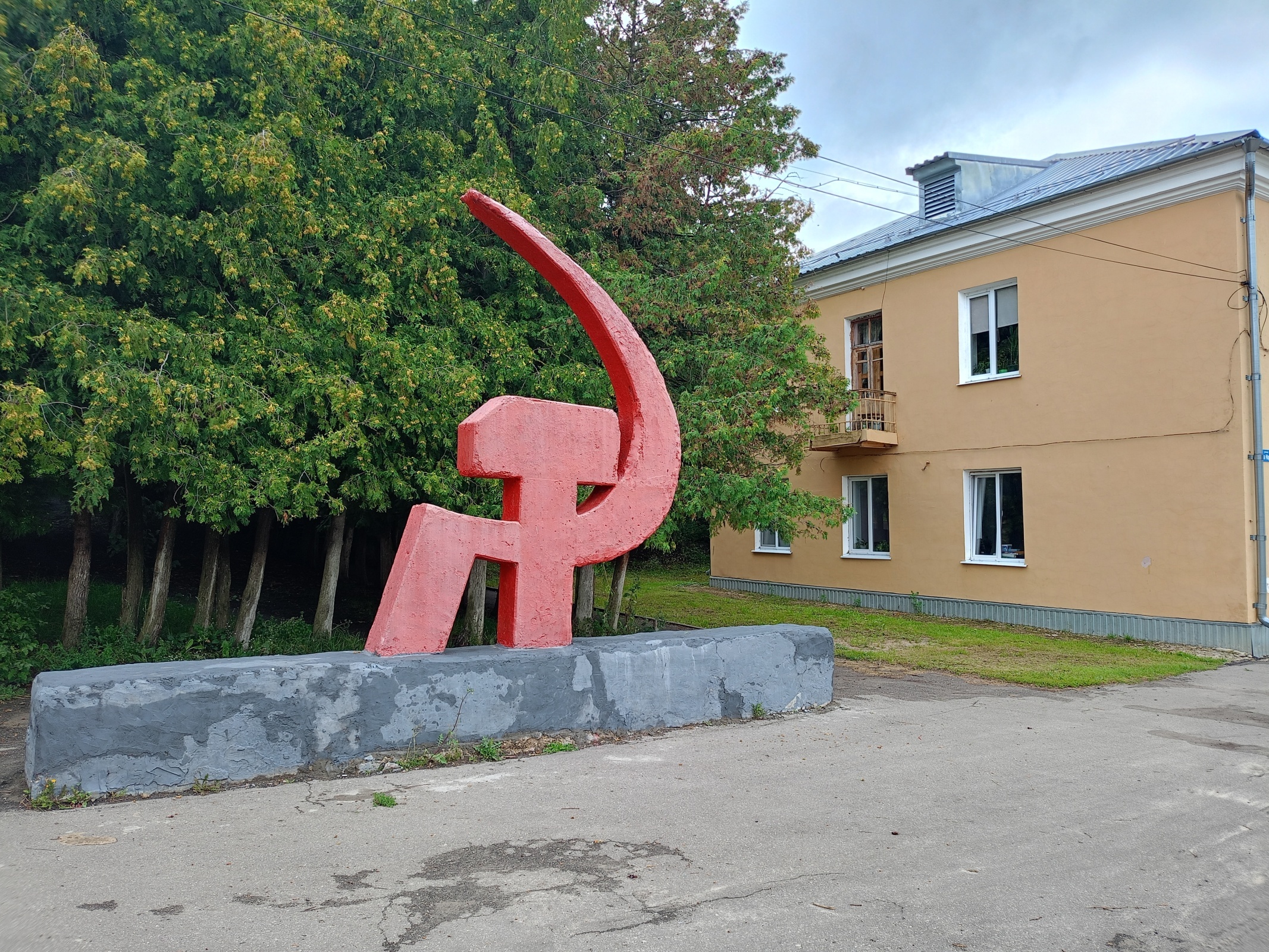 Интересная экскурсия. Рабочий посёлок - Чернь