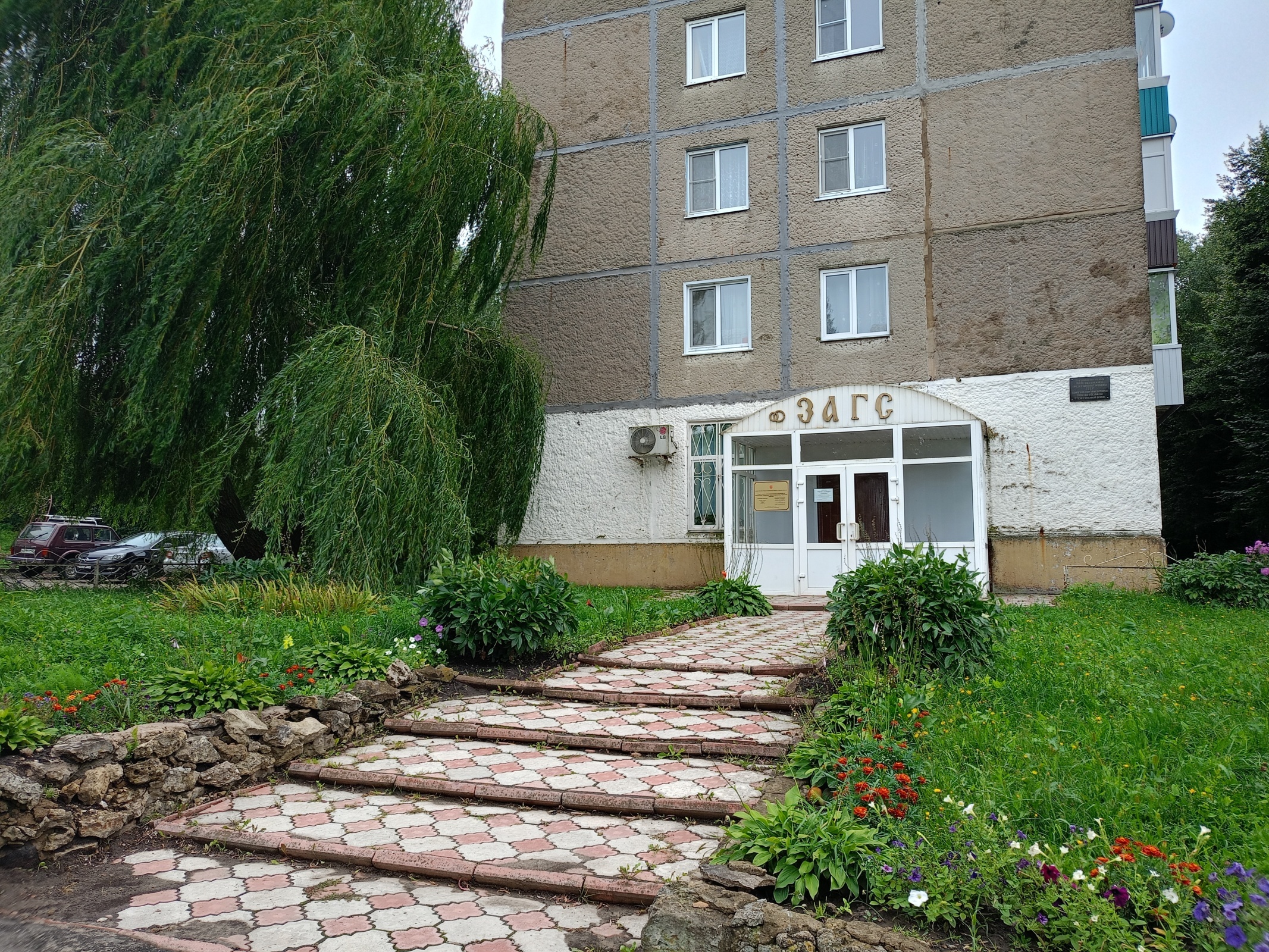 Интересная экскурсия. Рабочий посёлок - Чернь