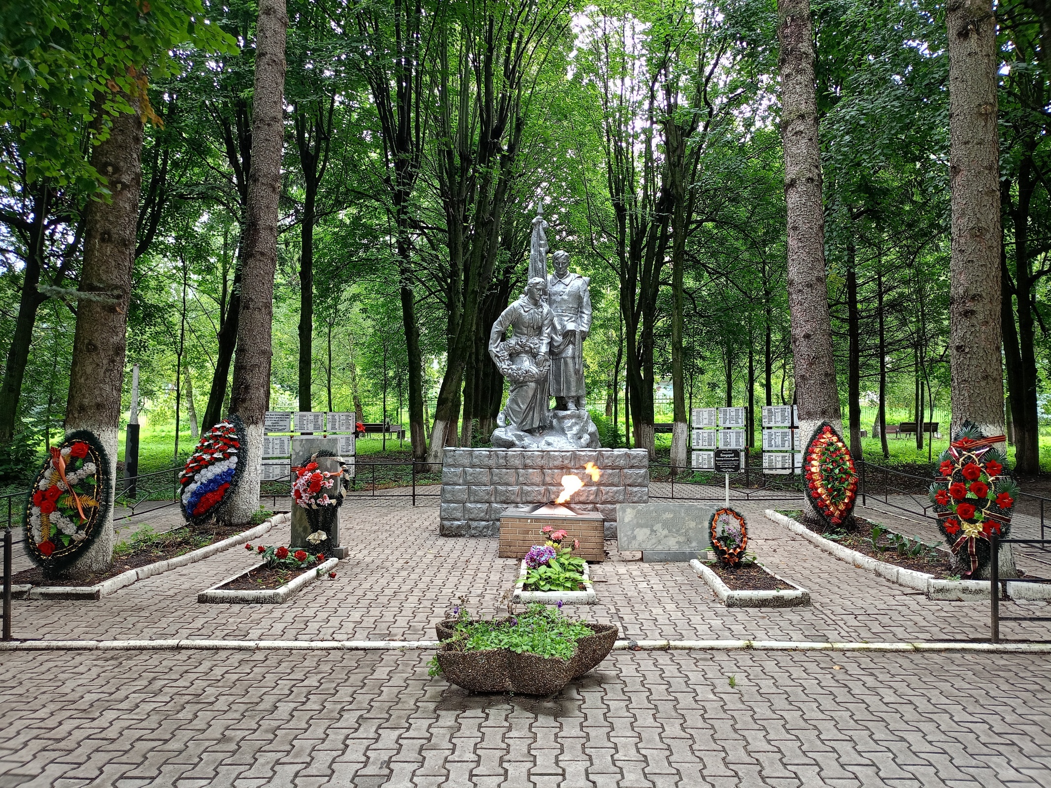 Интересная экскурсия. Рабочий посёлок - Чернь