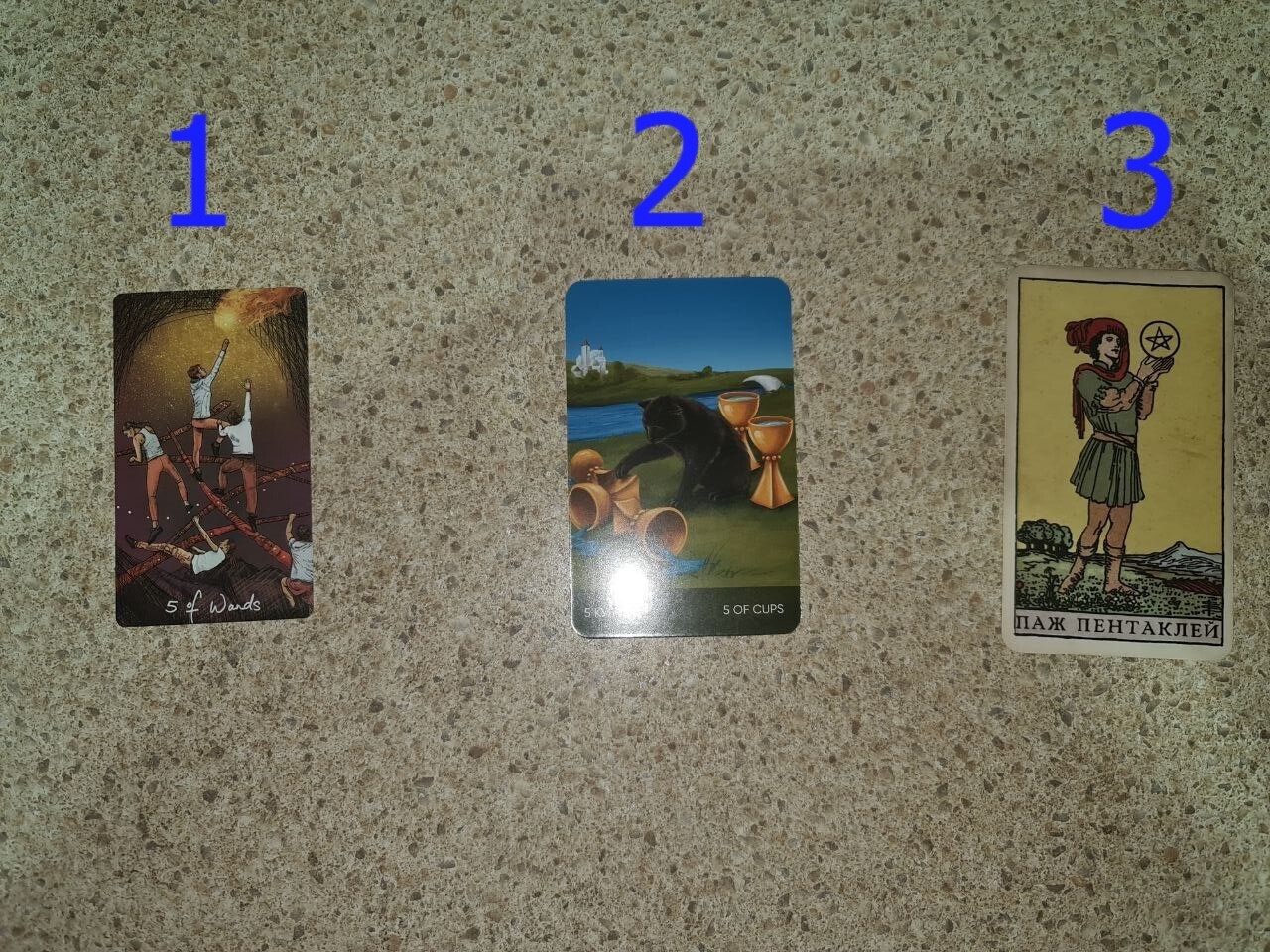 Расклад Таро. Как вновь разжечь потухшее пламя огня в отношениях?