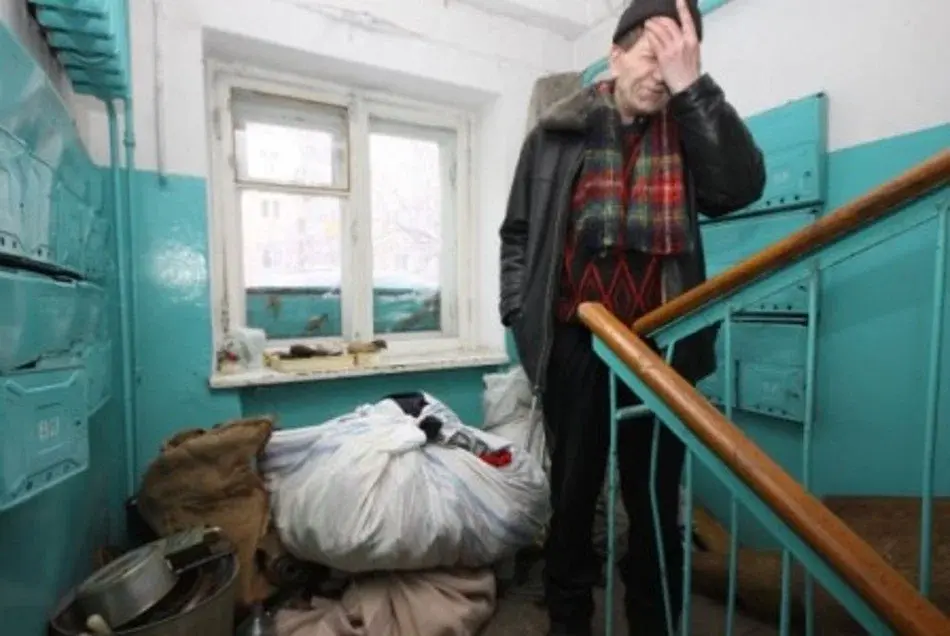 Квартиру продать и в ней же жить