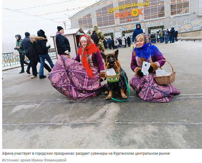 Талантливая четвероногая театральная актриса