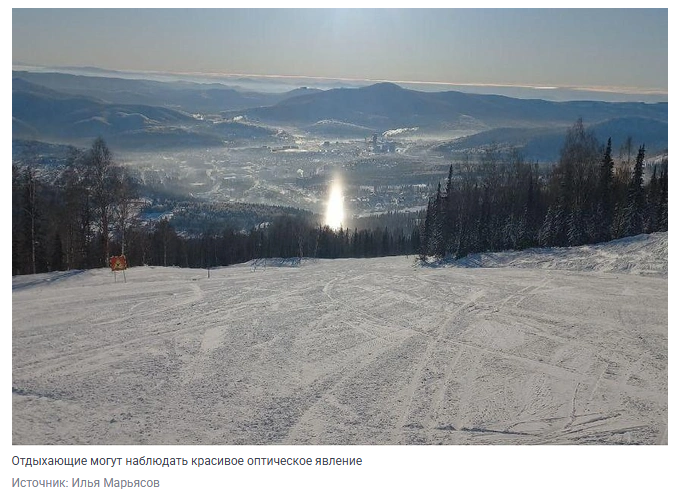 Уникальное природное явление — световые столбы