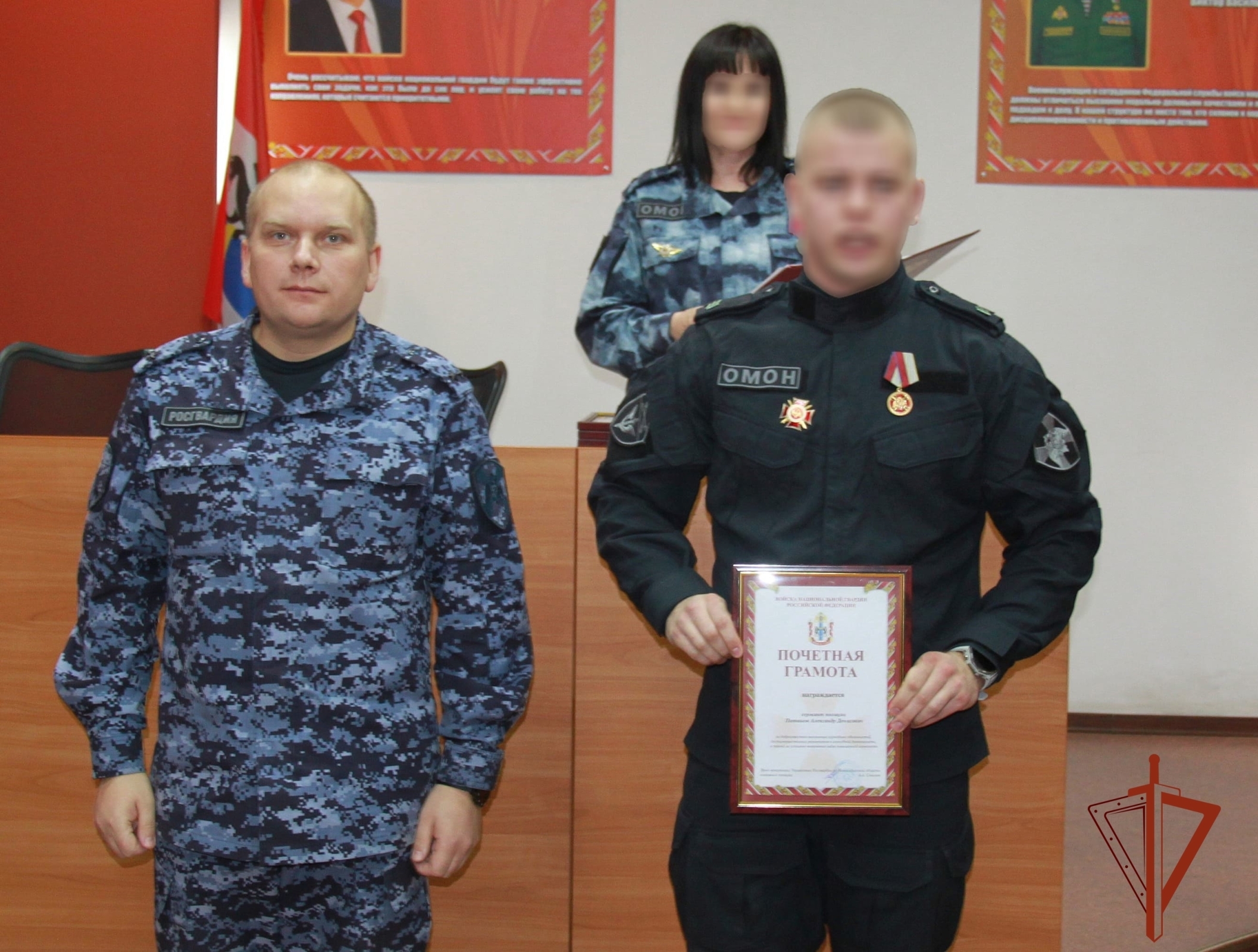 Бойцы новосибирского ОМОНа отметили годовщину со дня образования отряда Бойцы новосибирского ОМОНа отметили годовщину со дня образования отряда