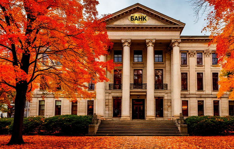 Отмена комиссии за переводы денежных средств между членами семьи