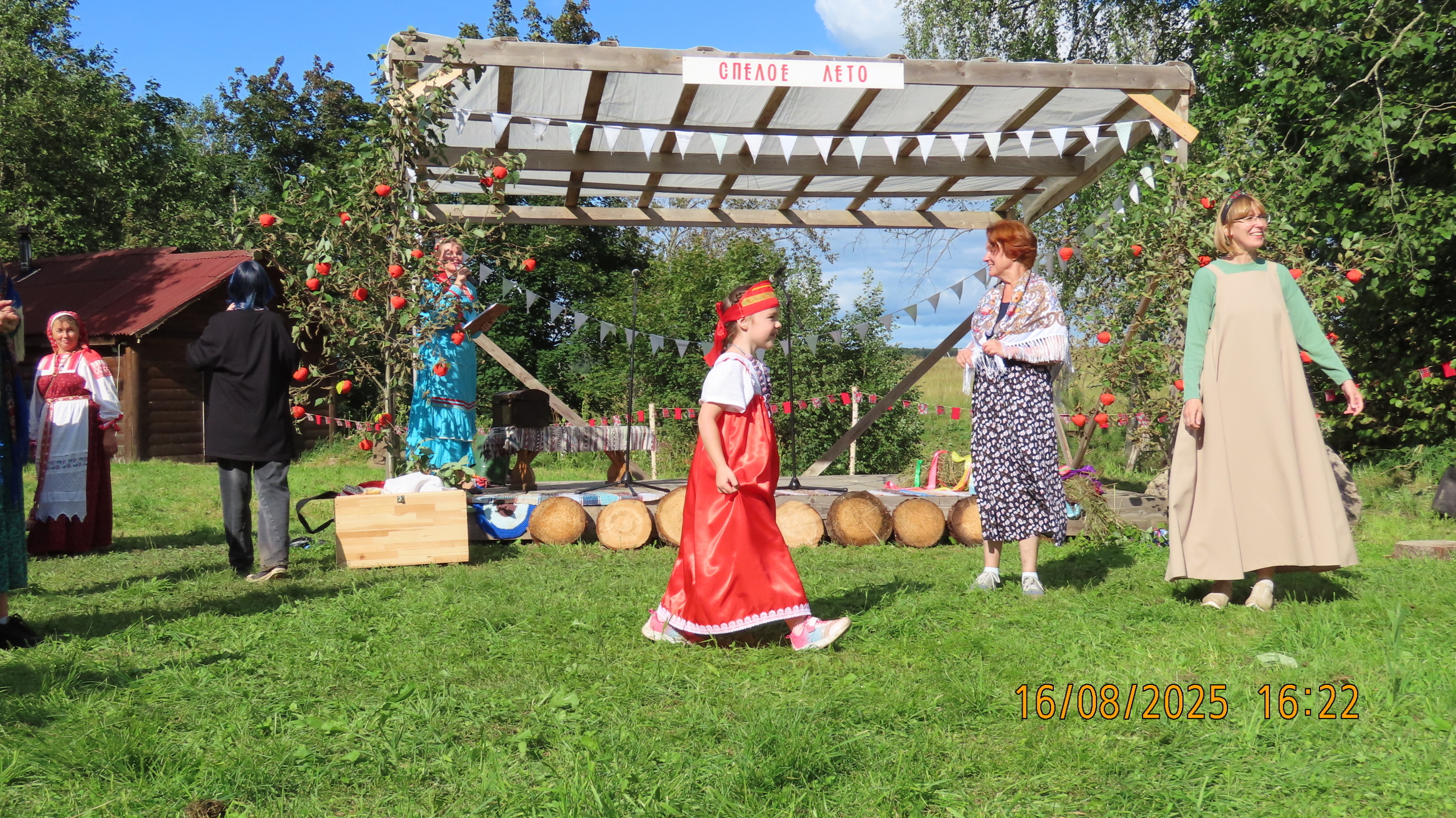 Огонь! Вода! И, наконец, Медные трубы.