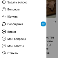 Screenshot_20251203-104459_9111ru.jpg