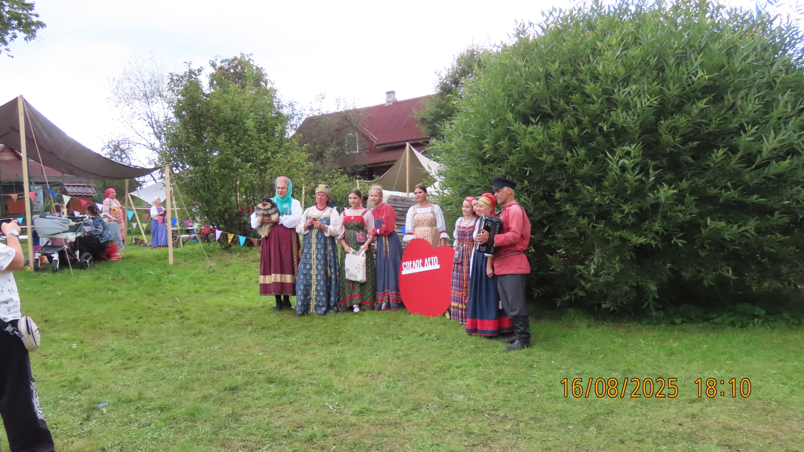 Огонь! Вода! И, наконец, Медные трубы.